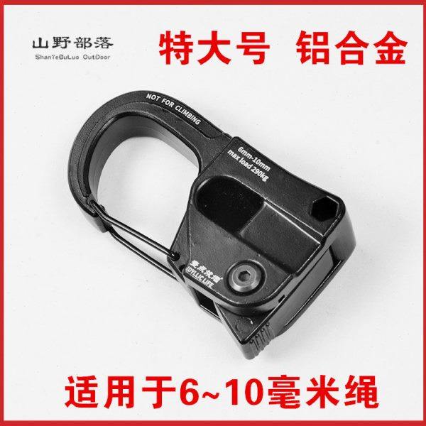 大型天幕调节器自锁扣帐篷拉紧器一拉紧捆绑绳特大号纯金属紧绳器,户外/登山/野营/旅行用品,挂扣,淘宝优惠券,粉丝福利购,淘宝优惠卷