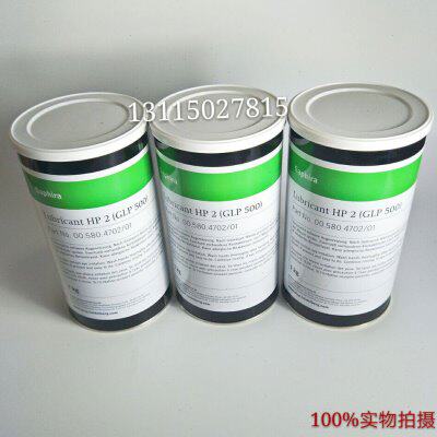 海德堡原装油 赛飞扬GLP500润滑油00.580.4702/01原装润滑油