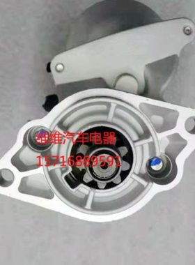 久保田D902E D905 D1105启动马达428000-2640 16235-63012起动机