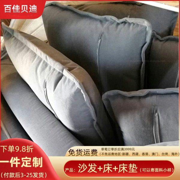 简约灰色软靠包 飘窗汽车软床靠垫 沙发垫 实木沙发配套坐靠垫,居家布艺,沙发垫,淘宝优惠券,粉丝福利购,淘宝优惠卷