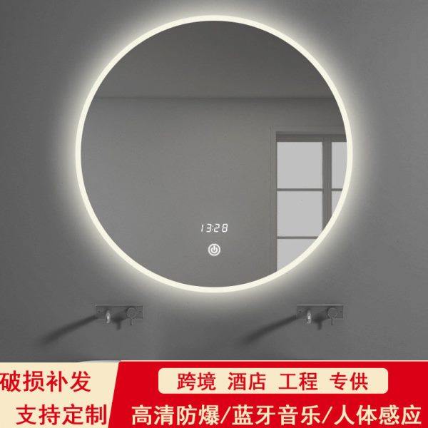 无极调光智能浴室镜带灯触摸屏卫生间洗手间梳妆台化妆壁挂圆镜子,家装主材,智能浴室镜,淘宝优惠券,粉丝福利购,淘宝优惠卷