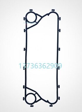 天津BR012M LB 板式换热器配件 板式换热器橡胶垫 换热器橡胶条