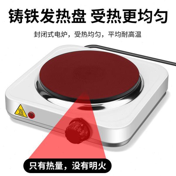ll可调温实验电热炉煮茶器小电磁炉摩卡壶咖啡加热烧杯保温蜡烛DI,五金/工具,实验电炉,淘宝优惠券,粉丝福利购,淘宝优惠卷