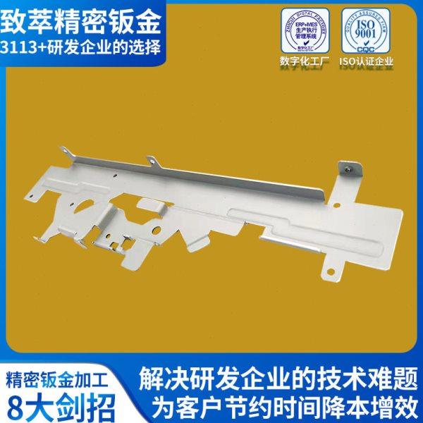 致萃精密钣金厂加工冷轧件钣金件 金融设备激光切割折弯钣金加工,汽车零部件/养护/美容/维保,喷漆钣金服务,淘宝优惠券,粉丝福利购,淘宝优惠卷