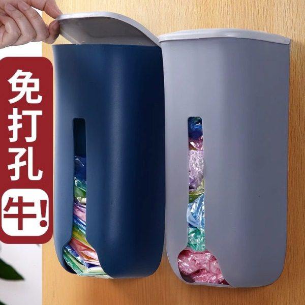 家用壁挂塑料袋收集器大容量塑胶袋收纳盒子免打孔垃圾袋收纳神器,收纳整理,垃圾袋收纳盒/袋,淘宝优惠券,粉丝福利购,淘宝优惠卷