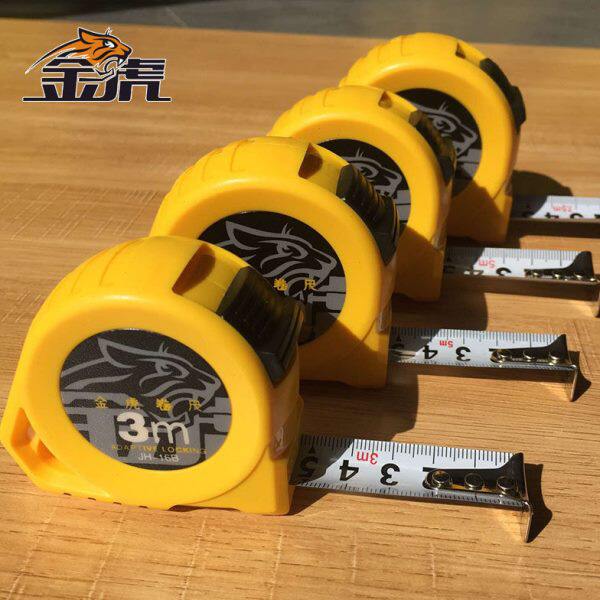 金虎卷尺 5米 高精度钢卷尺子3米 5米 钢尺7.5米 木工钢卷尺包邮