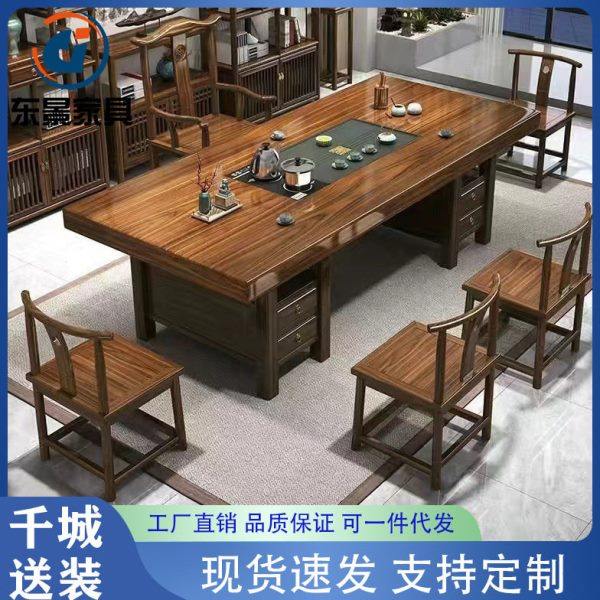 实木大板茶桌椅组合简约功夫茶台客厅家用公室茶几泡茶茶桌全套,商业/办公家具,茶台/茶桌,淘宝优惠券,粉丝福利购,淘宝优惠卷