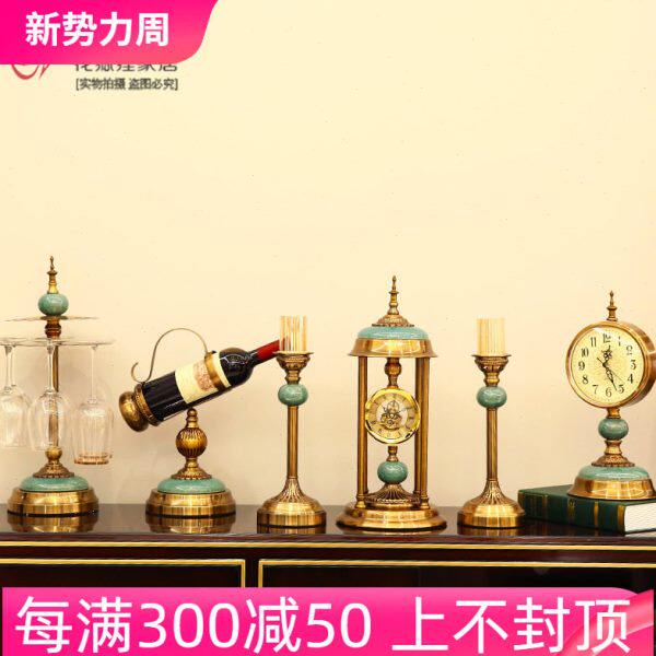 花狐狸陶瓷合金欧式现代轻奢座钟台灯红酒架酒杯架台灯花瓶器摆件