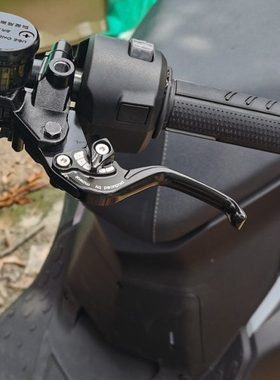 适用三阳曼巴MMBCU 158改装短款两支竞技刹车离合手把牛角车把杆