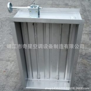 供应不锈钢气动风量调节阀 不锈钢手动风阀电动风阀