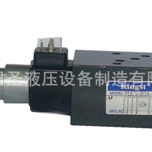 叠加式压力继电器MJCS-02A B P  MJCS-03A B P  MPS-02,五金/工具,液压机/油压机,淘宝优惠券,粉丝福利购,淘宝优惠卷