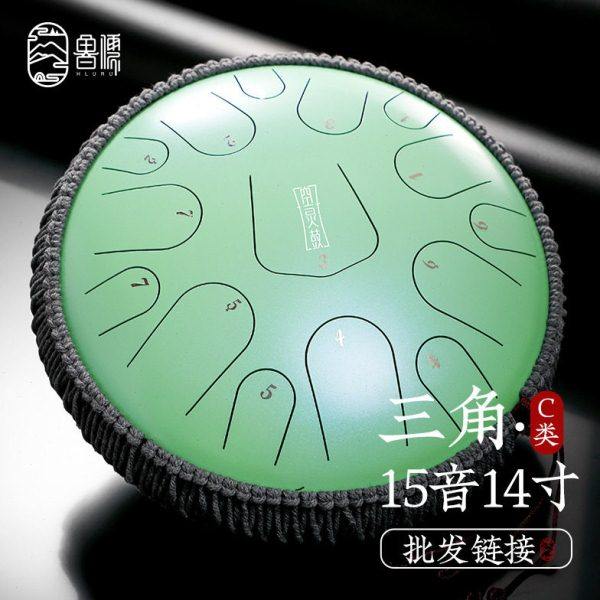 【鲁儒珠光漆C类合金款】新款15音空灵鼓14寸钢舌鼓空色鼓乐器,乐器/吉他/钢琴/配件,空灵鼓,淘宝优惠券,粉丝福利购,淘宝优惠卷