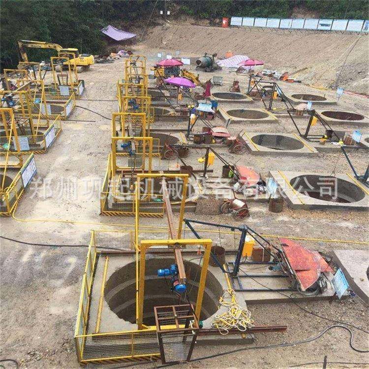 哈儿吊哈儿机人工挖孔桩吊运机哈儿机孔桩模板50*50吊桶,搬运/仓储/物流设备,其他起重搬运设备,淘宝优惠券,粉丝福利购,淘宝优惠卷