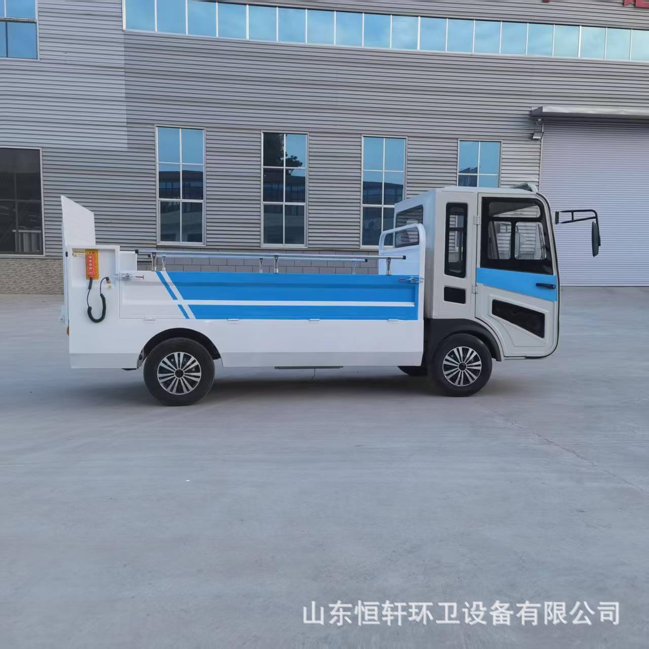 电动尾板垃圾清运车环卫垃圾转运车社区街道垃圾书籍尾板垃圾车
