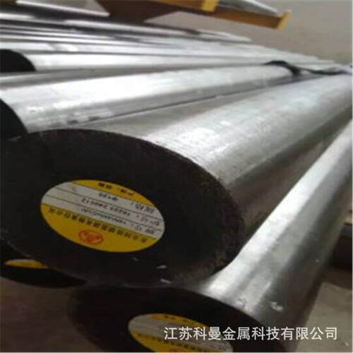 Y455Ca易切削钢苏州库1mm-500mm