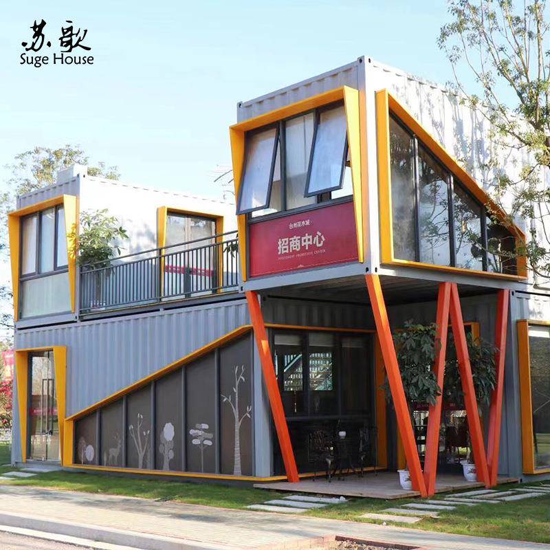 厂家直销钢结构集装箱改造招商中心售楼部创意模块化办公室设计