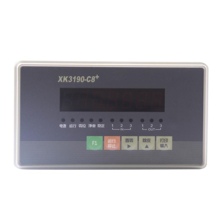 XK3190-C8+控制仪表配料秤仪表模拟量信号输出控制显示