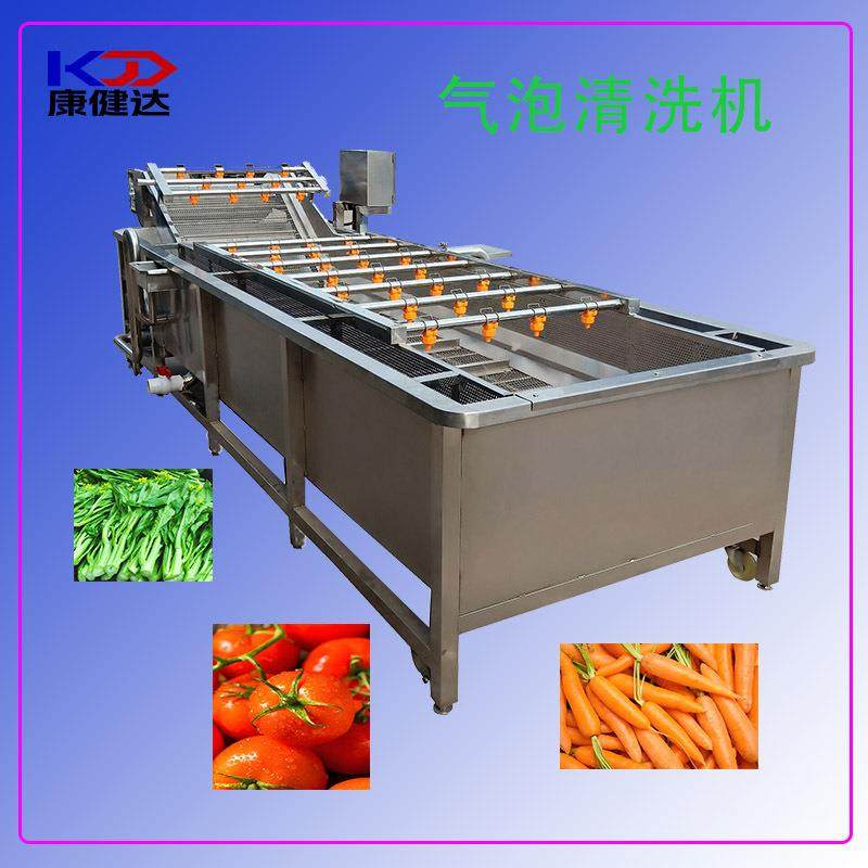 辣椒气泡清洗机净菜清洗加工设备根茎类高压清洗线