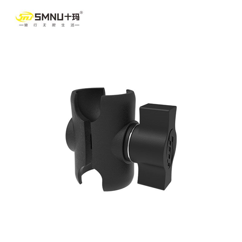 SMNU十玛支架关节配件5.5CM迷你版短连杆夹片夹板球头25mm连接件