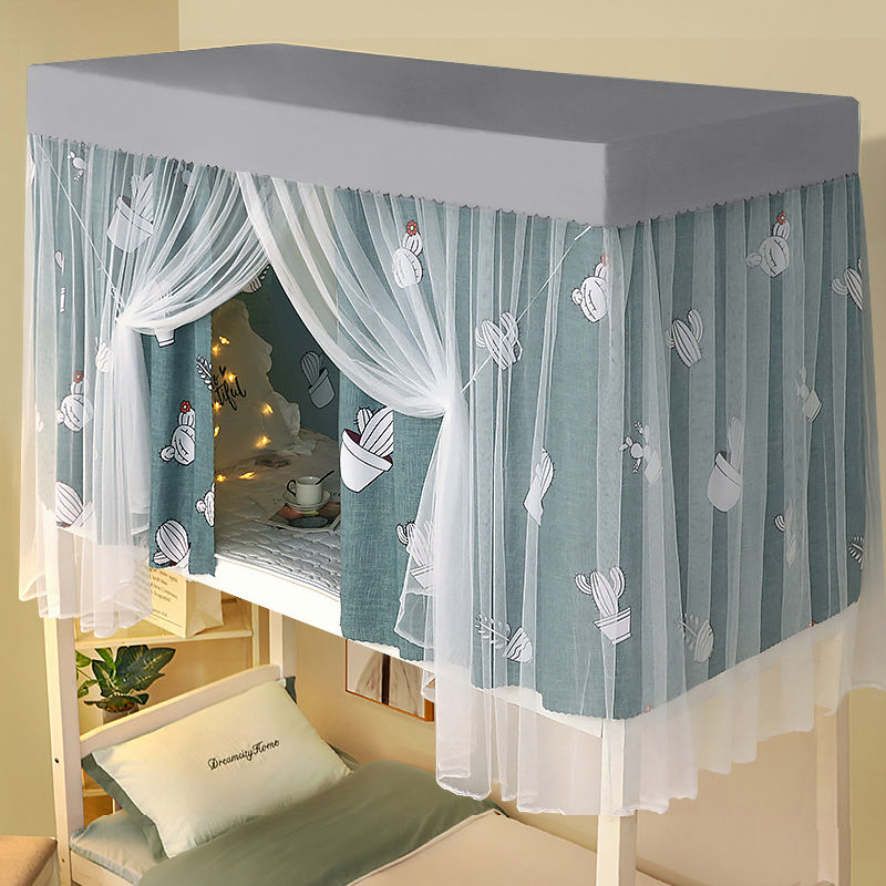 遮光床帘大学生宿舍上下铺通用寝室床幔蚊帐一体式少女窗帘带支架