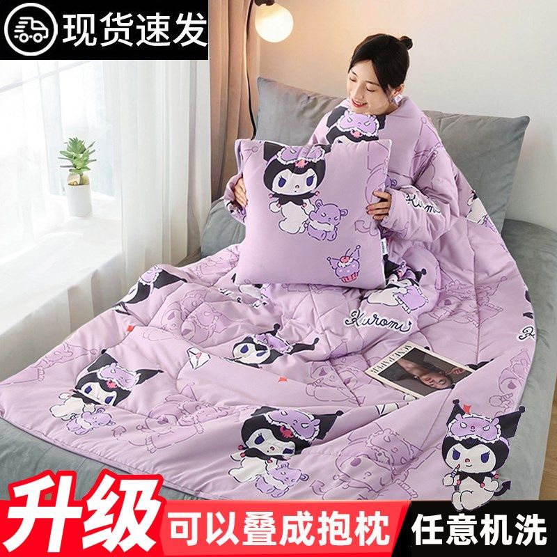 多功能懒人被子可以穿的折叠车载抱枕车用冬天两用加厚带袖子午睡