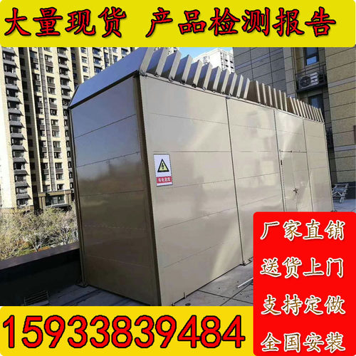 空调外机隔音板工业隔音墙高速公路声屏障吸音墙空气能消音降噪墙