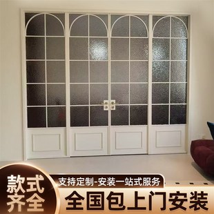 完美系统三联动法式推拉门卫生间厕所厨房卧室浴室玻璃隔断复古门