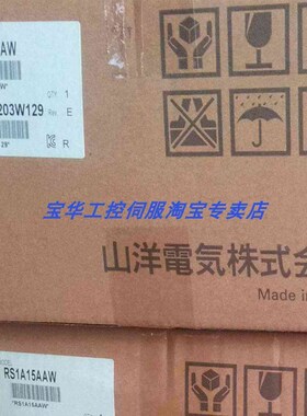 SANYO三洋/山洋伺服驱动器 RS1A30AA /RS1A30AAW 议价