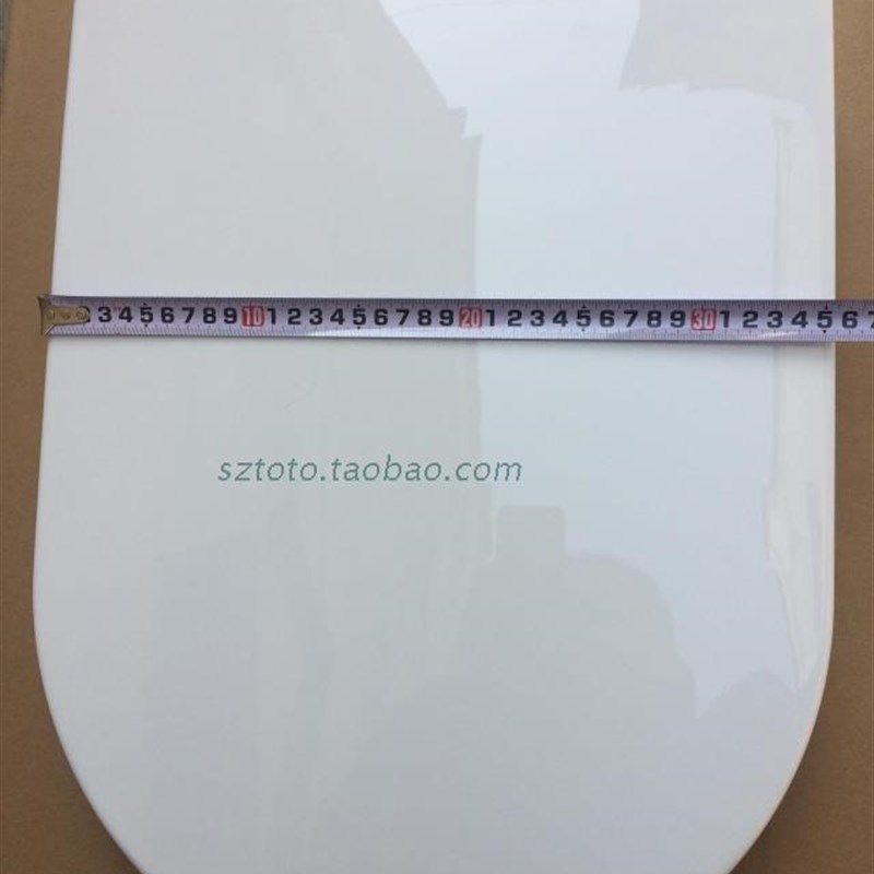 u型 快拆型包邮马桶板坐便器坐圈老式加厚通用坐便盖板座便器