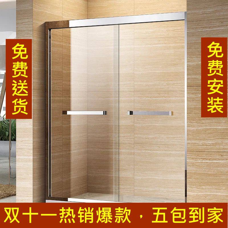 合肥定制钢化玻璃隔断卫生间圆弧形隔断淋浴房钻石型干湿分离定做