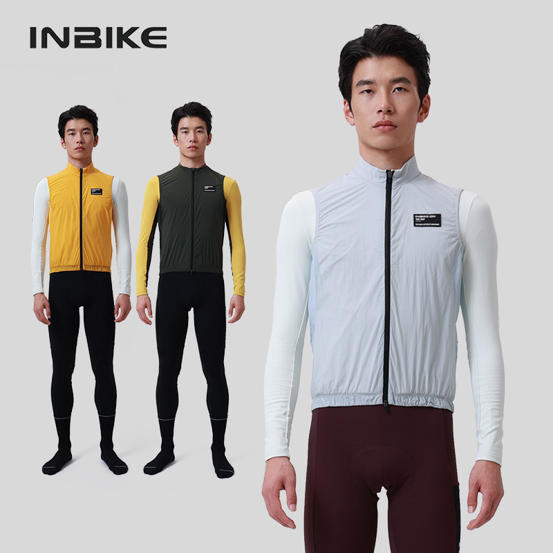INBIKE骑行马甲男防水秋冬季运动轻薄通勤公路自行车防风衣舒朗,自行车/骑行装备/零配件,专业骑行服,淘宝优惠券,粉丝福利购,淘宝优惠卷