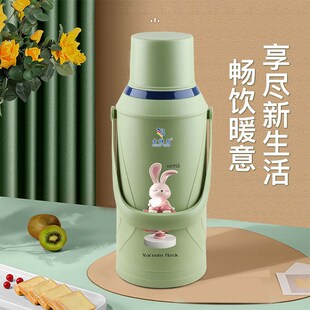 LUCKY BIRD吉祥鸟热水瓶保温水壶家用暖水瓶暖壶暖瓶保温瓶宿舍用