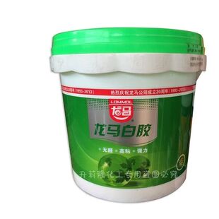 龙马白乳胶木工木地板家具柜子手工胶高粘环保无甲醛胶水木材专用