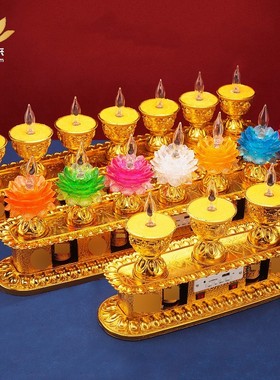 藏式插电供奉电子酥油灯莲花灯闪烁双层灯三星七星灯家用供灯摆件
