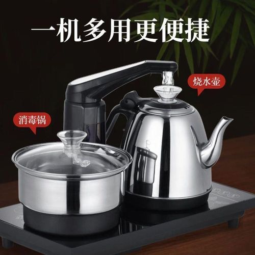古泉全自动茶上水壶电电热水壶磁炉家用自吸烧水壶泡100茶壶式茶