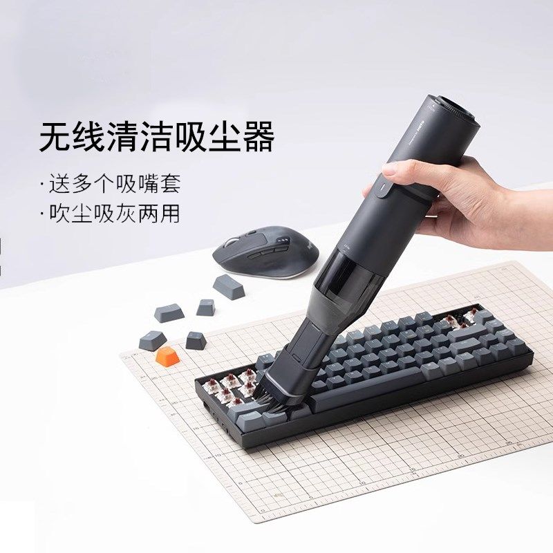 HOTO小猴吸尘器车载吹吸一体机小型家用迷你手持大吸力桌面大功率