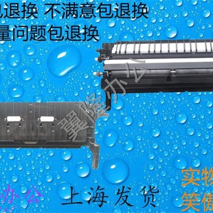 2010 包邮 2201 2211 双面 1801 辊 京瓷1800 棍 2200 转印 1810