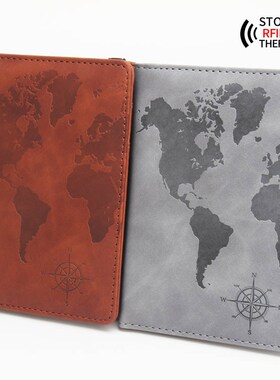 世界地图护照夹绑带防磁RFID多卡位皮革指南针护照本松紧带机票夹