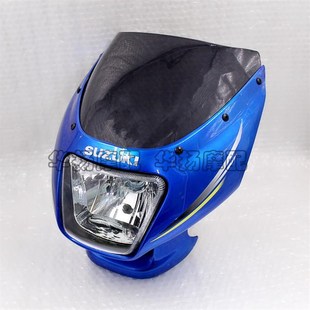 导流罩 大灯总成 头罩 适用金城铃木GX125 大灯罩 SJ125