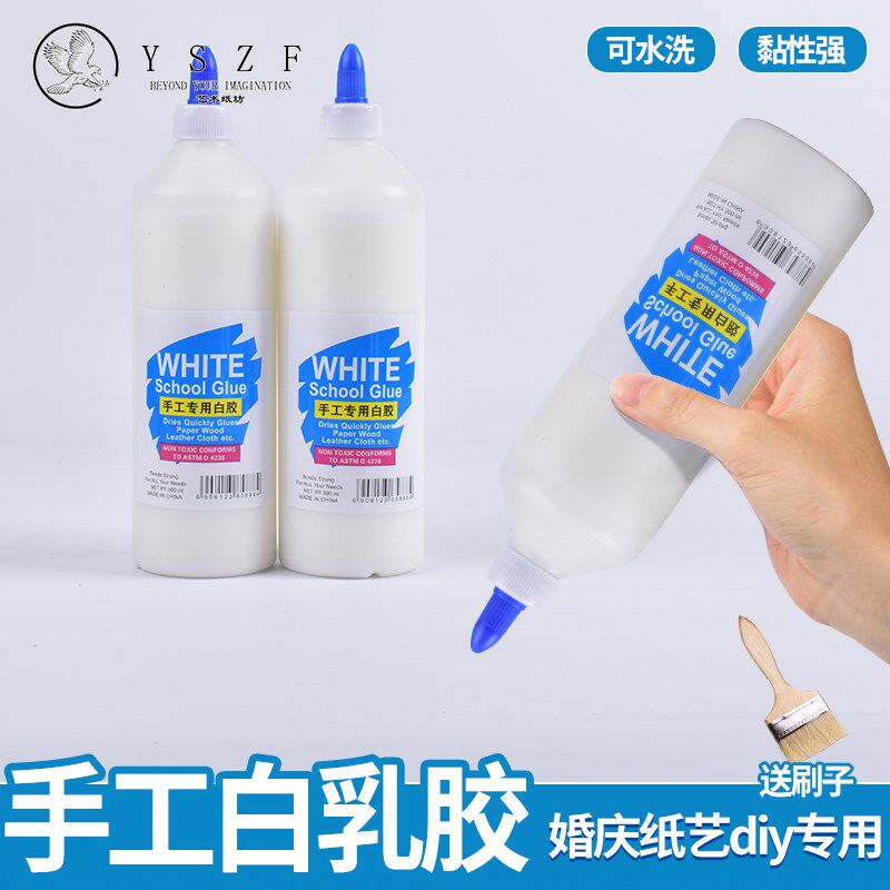 白乳胶水粘纸白色包胶钢铁丝粗大型婚庆巨型纸花美塑花手工材料包