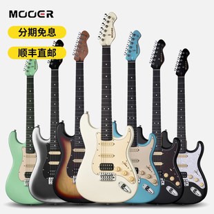 MOOER电吉他MSC10 Pro初学电吉他ST型单单双拾音器