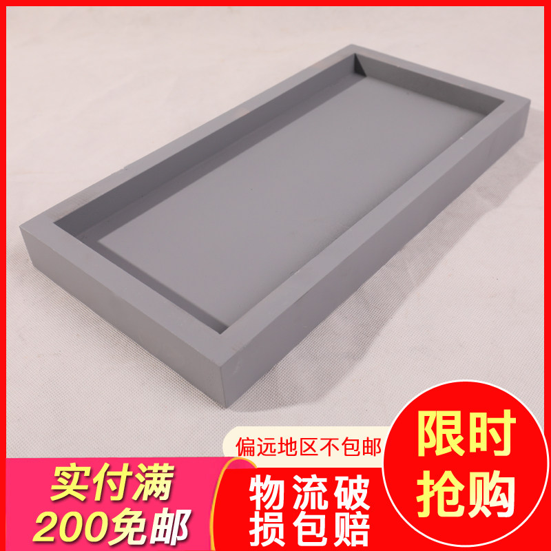 加厚花盆托盘不带轮底座新型塑胶室内长方接水盆家用盆栽底盘包邮