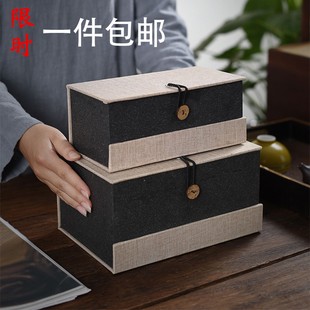 一壶两杯包装盒功夫茶具双杯包装盒保温杯礼品盒长方形棉麻布锦盒