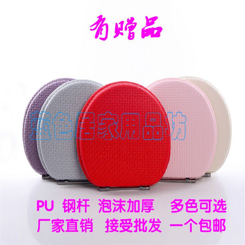 pvc彩色皮革软马桶盖木质海绵加厚u/o型V型坐便盖器盖板老式通用