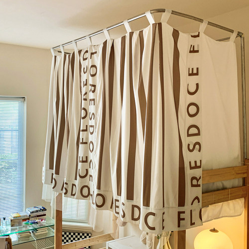 4开门上下铺一体式床帘遮光2022新款学生宿舍A类抗菌寝室双层蚊帐