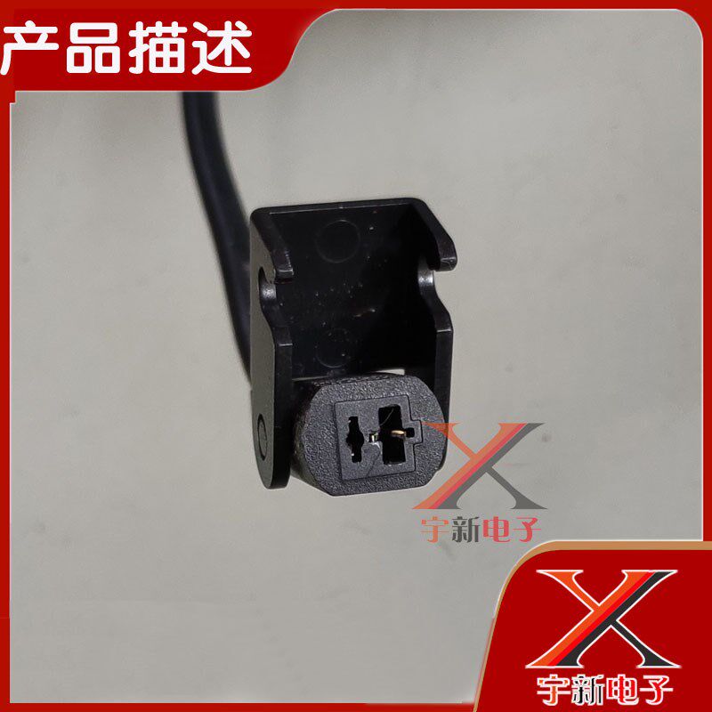原装29V1.8A电源适配器电动沙发按摩椅两口孔29V52W充电线变压器