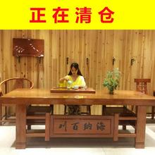 奥坎大板原木茶桌非洲花梨木办公桌整块胡桃木巴花红木茶台实木