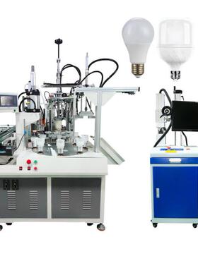E27E14B22灯泡组装机多功能球泡组装机LED球泡生产设备源头工厂