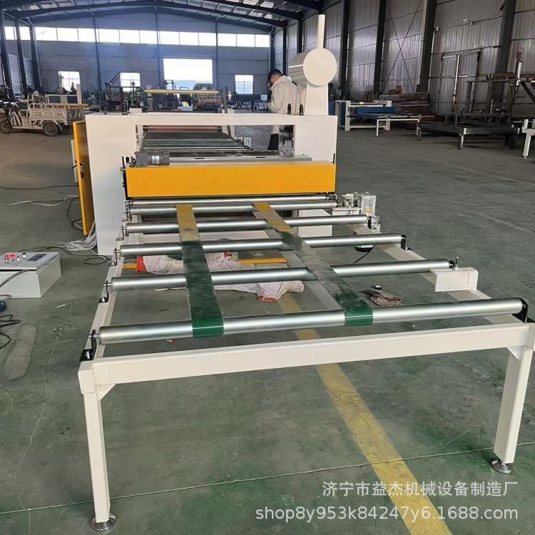 纸箱外包装盒贴膜机全自动瓦楞纸板覆膜机冷库用彩箱覆膜机