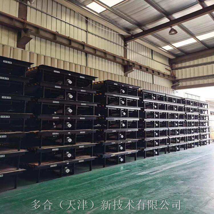 固定式登车桥液压升降平台物流集装箱装卸货仓储台智能升降平台,搬运/仓储/物流设备,登车桥,淘宝优惠券,粉丝福利购,淘宝优惠卷